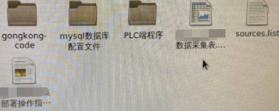 clip0039