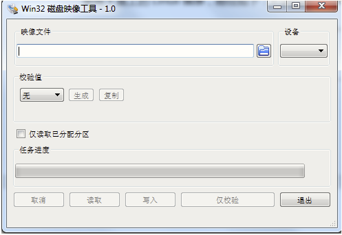 clip0062