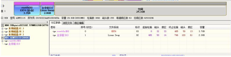 clip0063