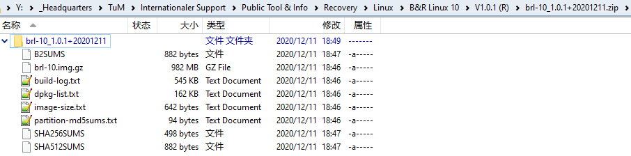 clip0243