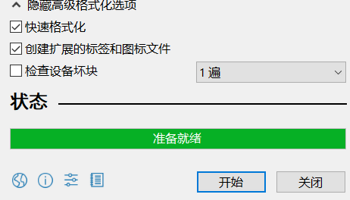 clip0280