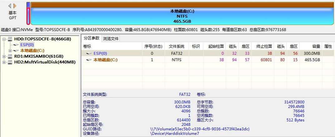 clip0310