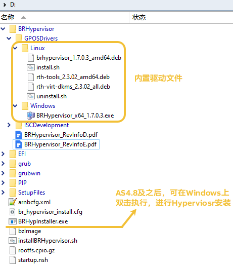 clip0329