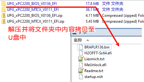 clip0337