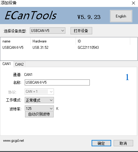image-20221118175527728