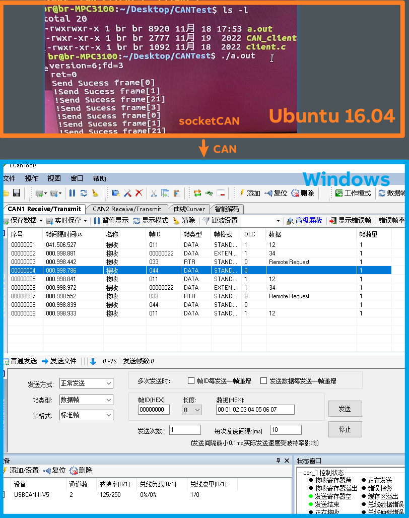 image-20221118203053472